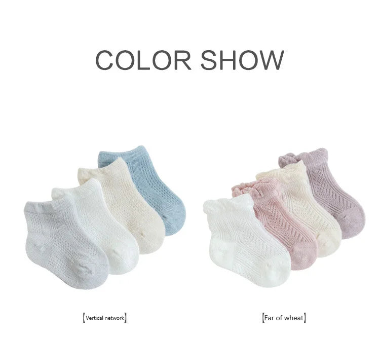 Baby Elegant Socks (Pack of 4)